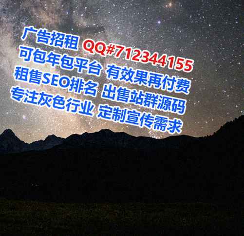 旌阳代生康养有限公司